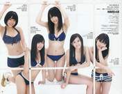 
Jonishi Kei,


Kinoshita Momoka,


Kondo Rina,


Magazine,


NMB48,


Watanabe Miyuki,


Yamamoto Sayaka,

