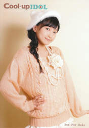 
Sayashi Riho,

