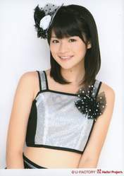 
Maeda Yuuka,

