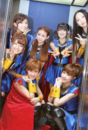 
Berryz Koubou,


Kumai Yurina,


Natsuyaki Miyabi,


Shimizu Saki,


Sudou Maasa,


Sugaya Risako,


Tokunaga Chinami,


Tsugunaga Momoko,

