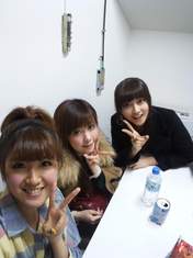 
blog,


Kumai Yurina,


Shimizu Saki,


Tokunaga Chinami,

