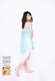 
Magazine,


Suzuki Airi,

