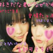 
blog,


Fukumura Mizuki,


Michishige Sayumi,

