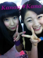 
blog,


Fukuda Kanon,


Nakanishi Kana,

