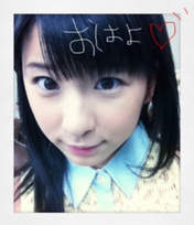 
blog,


Fukuda Kanon,

