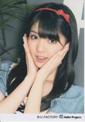 
Michishige Sayumi,

