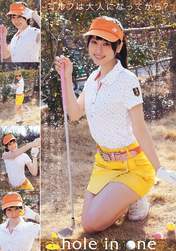 
Magazine,


Matsui Rena,

