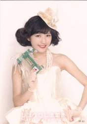 
Watanabe Mayu,

