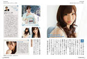 
Iwasa Misaki,


Magazine,

