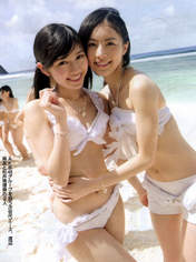 
Magazine,


Matsui Jurina,


Watanabe Mayu,

