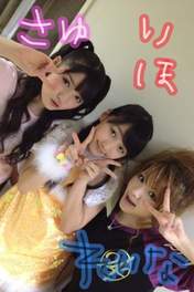 
blog,


Michishige Sayumi,


Sayashi Riho,


Tanaka Reina,

