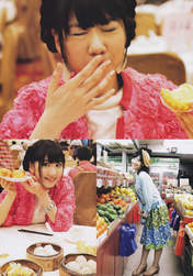 
Kashiwagi Yuki,


Magazine,

