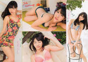 
Kashiwagi Yuki,


Magazine,

