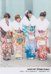 
Mano Erina,


Shimizu Saki,


Tsugunaga Momoko,


Yajima Maimi,


