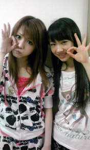 
blog,


Ishida Ayumi,


Tanaka Reina,

