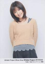 
Mano Erina,

