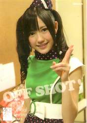 
Watanabe Mayu,

