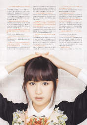 
Maeda Atsuko,


Magazine,

