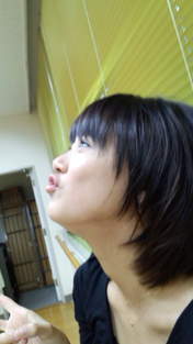 
blog,


Niigaki Risa,

