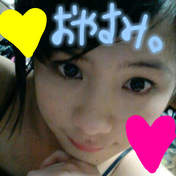 
blog,


Tanigawa Airi,

