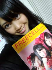 
blog,


Takeuchi Mai,

