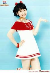 
Sayashi Riho,

