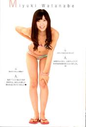 
Magazine,


Watanabe Miyuki,

