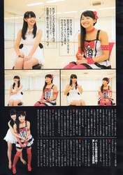 
Magazine,


Sayashi Riho,


Suzuki Airi,

