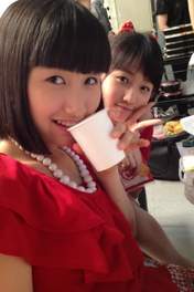 
blog,


Sato Masaki,


Sayashi Riho,

