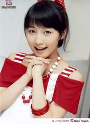 
Sayashi Riho,

