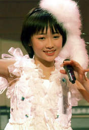 
Kudo Haruka,

