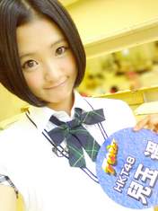 
blog,


Kodama Haruka,

