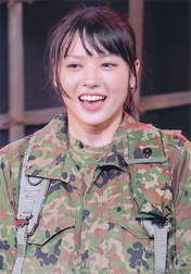 
Yajima Maimi,

