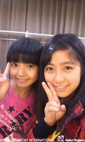 
blog,


Hamaura Ayano,


Yoshihashi Kurumi,

