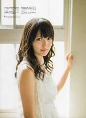 
Magazine,


Suzuki Airi,

