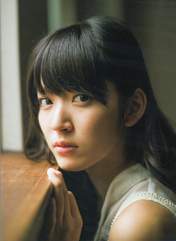 
Magazine,


Suzuki Airi,

