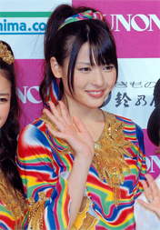 
Yajima Maimi,

