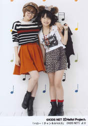 
Sayashi Riho,


Takahashi Ai,

