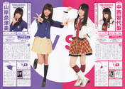
Magazine,


Nakanishi Chiyori,


Yamagishi Natsumi,

