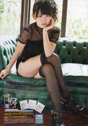 
Magazine,


Suzuki Airi,

