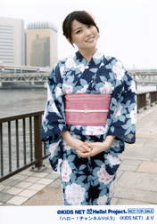 
Yajima Maimi,

