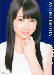 
Ishida Ayumi,


Magazine,

