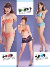 
Kojima Haruna,


Magazine,


Oshima Yuko,


Shinoda Mariko,

