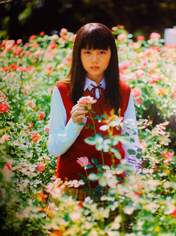 
Magazine,


Tanabe Nanami,

