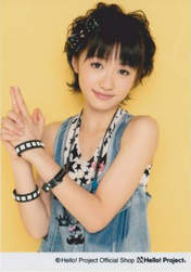 
Kudo Haruka,

