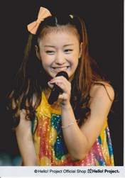 
Hagiwara Mai,

