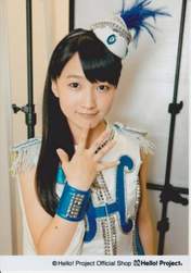 
Sayashi Riho,

