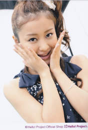 
Hagiwara Mai,

