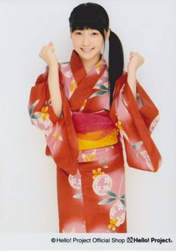 
Sayashi Riho,

