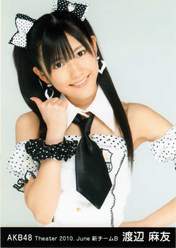 
Watanabe Mayu,

